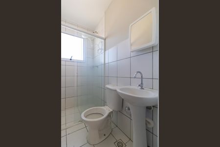 Apartamento para alugar com 45m², 2 quartos e 1 vagaBanheiro