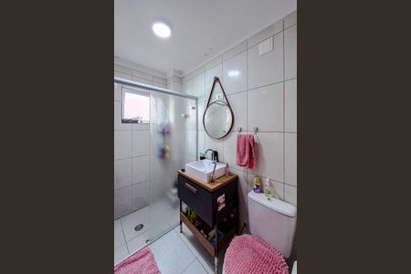 Apartamento à venda com 58m², 2 quartos e 1 vaga Apartamento à venda com 58m², 2 quartos e 1 vagaBanheiro