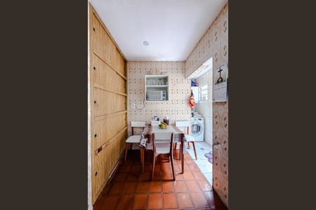 Apartamento à venda com 58m², 2 quartos e 1 vaga Apartamento à venda com 58m², 2 quartos e 1 vagaCozinha