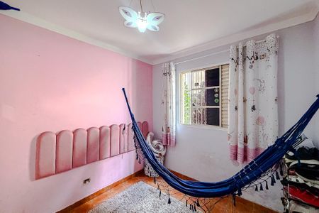 Apartamento à venda com 58m², 2 quartos e 1 vaga Apartamento à venda com 58m², 2 quartos e 1 vagaQuarto 2