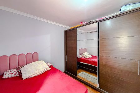Apartamento à venda com 58m², 2 quartos e 1 vaga Apartamento à venda com 58m², 2 quartos e 1 vagaQuarto 1