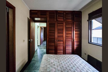 Apartamento para alugar com 86m², 2 quartos e sem vagaQuarto 1