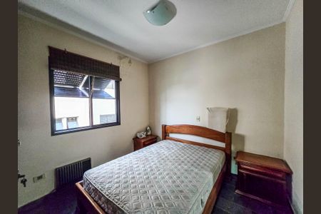 Apartamento para alugar com 86m², 2 quartos e sem vagaQuarto 1