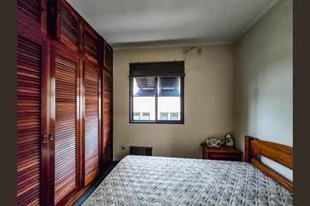 Apartamento para alugar com 86m², 2 quartos e sem vagaQuarto 1