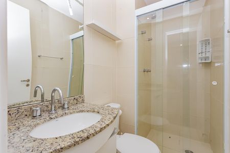 Apartamento para alugar com 59m², 2 quartos e 1 vaga Apartamento para alugar com 59m², 2 quartos e 1 vagaBanheiro Social