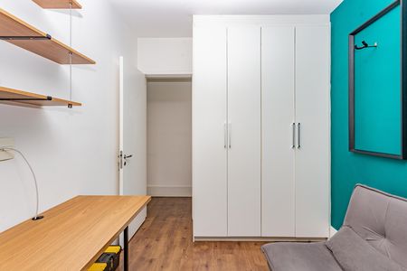 Apartamento para alugar com 59m², 2 quartos e 1 vaga Apartamento para alugar com 59m², 2 quartos e 1 vagaQuarto 1