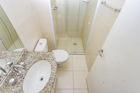 Apartamento para alugar com 59m², 2 quartos e 1 vaga Apartamento para alugar com 59m², 2 quartos e 1 vagaBanheiro Social