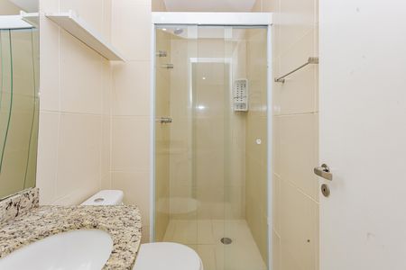 Apartamento para alugar com 59m², 2 quartos e 1 vaga Apartamento para alugar com 59m², 2 quartos e 1 vagaBanheiro Social