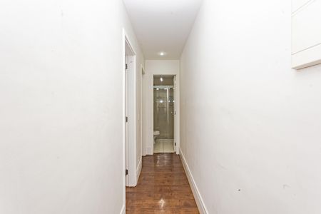 Apartamento para alugar com 59m², 2 quartos e 1 vaga Apartamento para alugar com 59m², 2 quartos e 1 vagaCorredor