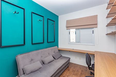 Apartamento para alugar com 59m², 2 quartos e 1 vaga Apartamento para alugar com 59m², 2 quartos e 1 vagaQuarto 1