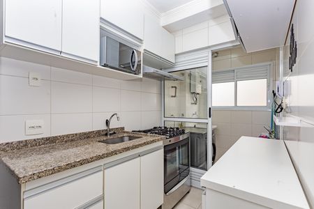 Apartamento para alugar com 59m², 2 quartos e 1 vaga Apartamento para alugar com 59m², 2 quartos e 1 vagaCozinha
