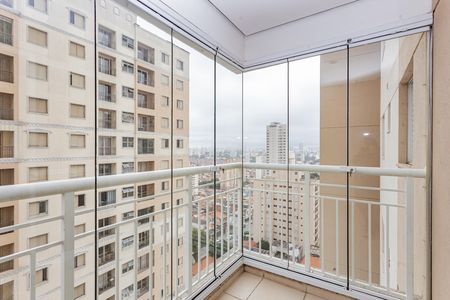 Apartamento para alugar com 59m², 2 quartos e 1 vaga Apartamento para alugar com 59m², 2 quartos e 1 vagaVaranda