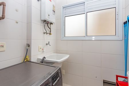 Apartamento para alugar com 59m², 2 quartos e 1 vaga Apartamento para alugar com 59m², 2 quartos e 1 vagaÁrea de Serviço