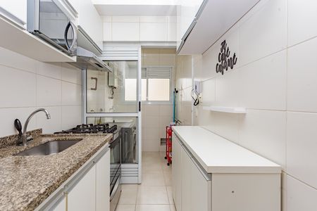 Apartamento para alugar com 59m², 2 quartos e 1 vaga Apartamento para alugar com 59m², 2 quartos e 1 vagaCozinha