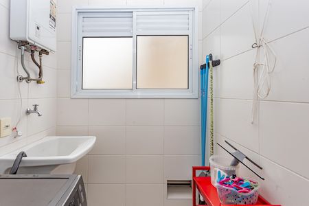 Apartamento para alugar com 59m², 2 quartos e 1 vaga Apartamento para alugar com 59m², 2 quartos e 1 vagaÁrea de Serviço