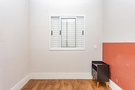 Apartamento para alugar com 59m², 2 quartos e 1 vaga Apartamento para alugar com 59m², 2 quartos e 1 vagaSuíte