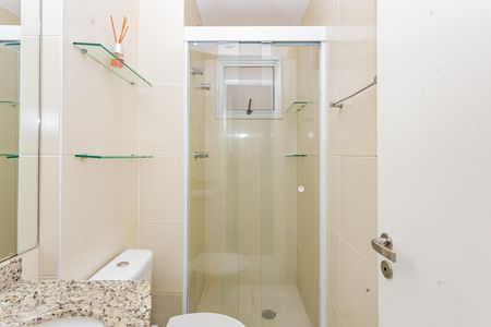 Apartamento para alugar com 59m², 2 quartos e 1 vaga Apartamento para alugar com 59m², 2 quartos e 1 vagaBanheiro da Suíte