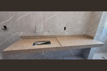 Apartamento para alugar com 468m², 2 quartos e 1 vagacozinha 