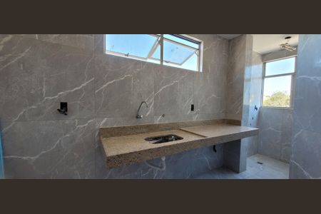Apartamento para alugar com 468m², 2 quartos e 1 vagacozinha 