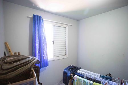 Apartamento para alugar com 56m², 2 quartos e 1 vagaQuarto 2