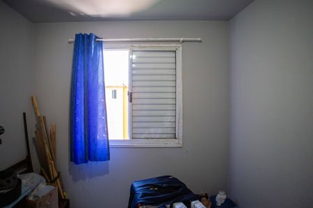 Apartamento para alugar com 56m², 2 quartos e 1 vagaQuarto 2