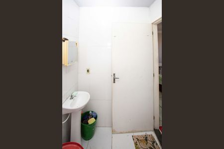 Apartamento para alugar com 56m², 2 quartos e 1 vagaBanheiro
