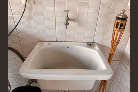 Casa de condomínio à venda com 84m², 3 quartos e 1 vaga Casa de condomínio à venda com 84m², 3 quartos e 1 vagaÁrea Gourmet e Área de Serviço
