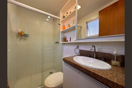 Casa de condomínio à venda com 84m², 3 quartos e 1 vaga Casa de condomínio à venda com 84m², 3 quartos e 1 vagaSuíte - Banheiro