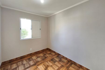 Apartamento à venda com 45m², 2 quartos e 1 vaga Apartamento à venda com 45m², 2 quartos e 1 vagaQuarto 1