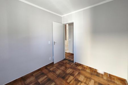 Apartamento à venda com 45m², 2 quartos e 1 vaga Apartamento à venda com 45m², 2 quartos e 1 vagaQuarto 2