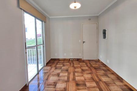 Apartamento à venda com 45m², 2 quartos e 1 vaga Apartamento à venda com 45m², 2 quartos e 1 vagaSala