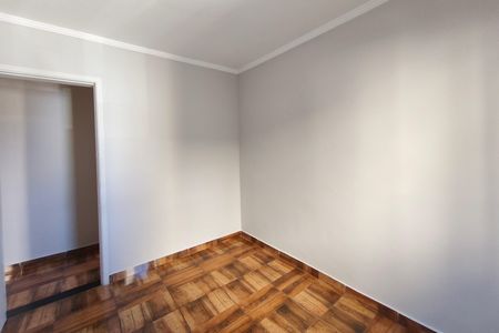 Apartamento à venda com 45m², 2 quartos e 1 vaga Apartamento à venda com 45m², 2 quartos e 1 vagaQuarto 2