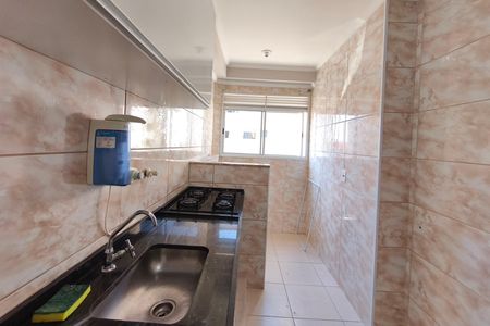 Apartamento à venda com 45m², 2 quartos e 1 vaga Apartamento à venda com 45m², 2 quartos e 1 vagaCozinha