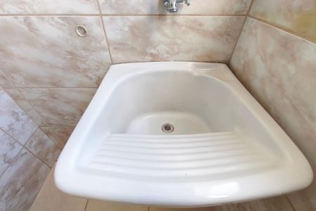 Apartamento à venda com 45m², 2 quartos e 1 vaga Apartamento à venda com 45m², 2 quartos e 1 vagaÁrea de Serviço