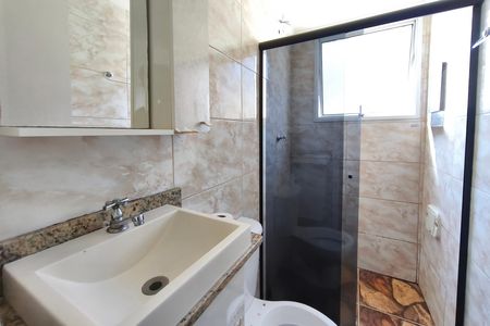 Apartamento à venda com 45m², 2 quartos e 1 vaga Apartamento à venda com 45m², 2 quartos e 1 vagaBanheiro