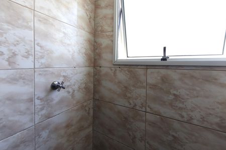 Apartamento à venda com 45m², 2 quartos e 1 vaga Apartamento à venda com 45m², 2 quartos e 1 vagaBanheiro