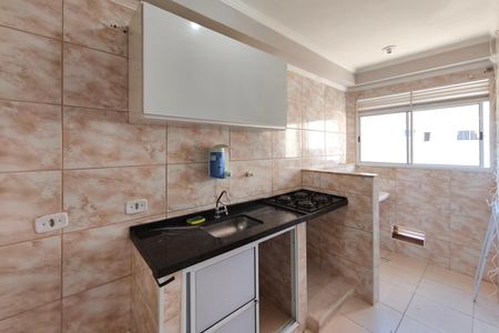 Apartamento à venda com 45m², 2 quartos e 1 vaga Apartamento à venda com 45m², 2 quartos e 1 vagaCozinha