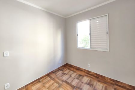 Apartamento à venda com 45m², 2 quartos e 1 vaga Apartamento à venda com 45m², 2 quartos e 1 vagaQuarto 1