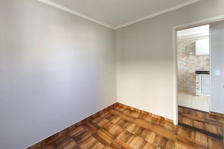 Apartamento à venda com 45m², 2 quartos e 1 vaga Apartamento à venda com 45m², 2 quartos e 1 vagaQuarto 1