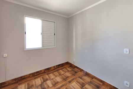Apartamento à venda com 45m², 2 quartos e 1 vaga Apartamento à venda com 45m², 2 quartos e 1 vagaQuarto 2