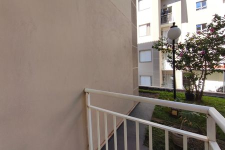 Apartamento à venda com 45m², 2 quartos e 1 vaga Apartamento à venda com 45m², 2 quartos e 1 vagaVaranda da Sala
