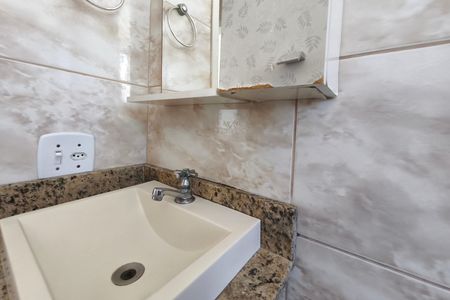 Apartamento à venda com 45m², 2 quartos e 1 vaga Apartamento à venda com 45m², 2 quartos e 1 vagaBanheiro