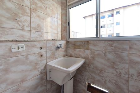 Apartamento à venda com 45m², 2 quartos e 1 vaga Apartamento à venda com 45m², 2 quartos e 1 vagaÁrea de Serviço