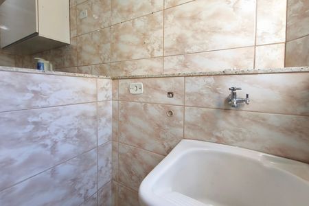 Apartamento à venda com 45m², 2 quartos e 1 vaga Apartamento à venda com 45m², 2 quartos e 1 vagaÁrea de Serviço