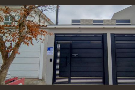 Casa à venda com 3 quartos, 120m² em Vila Libanesa, São Paulo