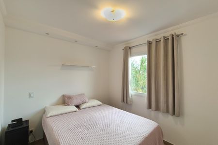 Apartamento à venda com 97m², 3 quartos e 2 vagas Apartamento à venda com 97m², 3 quartos e 2 vagasSuíte