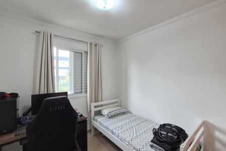 Apartamento à venda com 97m², 3 quartos e 2 vagas Apartamento à venda com 97m², 3 quartos e 2 vagasQuarto 2