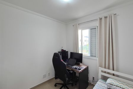 Apartamento à venda com 97m², 3 quartos e 2 vagas Apartamento à venda com 97m², 3 quartos e 2 vagasQuarto 2