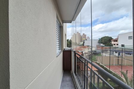 Apartamento à venda com 97m², 3 quartos e 2 vagas Apartamento à venda com 97m², 3 quartos e 2 vagasVaranda da Sala