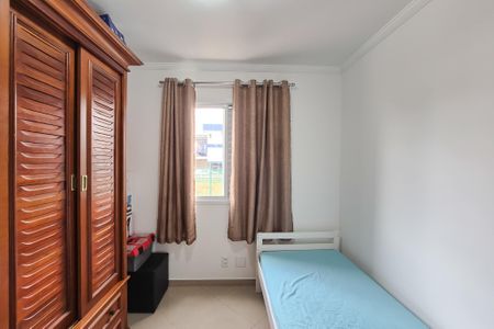 Apartamento à venda com 97m², 3 quartos e 2 vagas Apartamento à venda com 97m², 3 quartos e 2 vagasQuarto 1